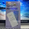 Para OPPO A3PRO película de luz UV de diamante sin curado Reno12PRO película a prueba de explosiones Field X7 suave hidráulico