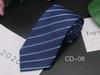 Corbata de negocios para hombre de 8 cm, disponible en fábrica. Corbata de mano profesional para entrevistas, corbata a rayas, de poliéster y seda jacquard para hombre.