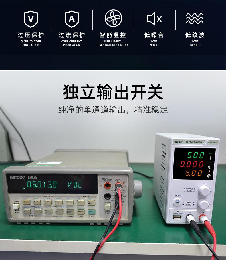 DP305MF详情_04.jpg