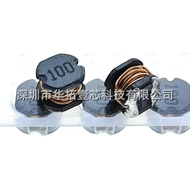 CD54 10UH (2)