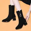 Botas de Moda de Piel Suave con Tacón Grueso de Gamuza Estilo Nuevo Botines Cortos Negras de Media Caña Botas Elegantes de Tacón Alto Botas Martin Botas de Madre