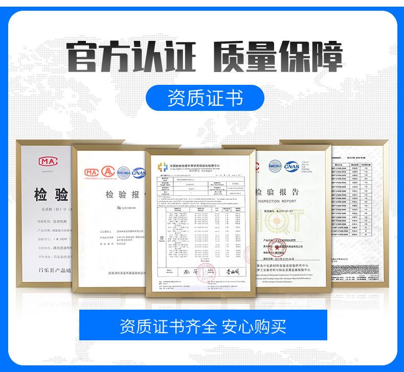 6PVC纤维增强软管-蛇皮管_12