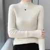Suéter top moderno, versátil y cómodo, tejido de lana sin costuras, capa interior de lana pura, acanalado, corte ajustado y adecuado como capa base para mujer.