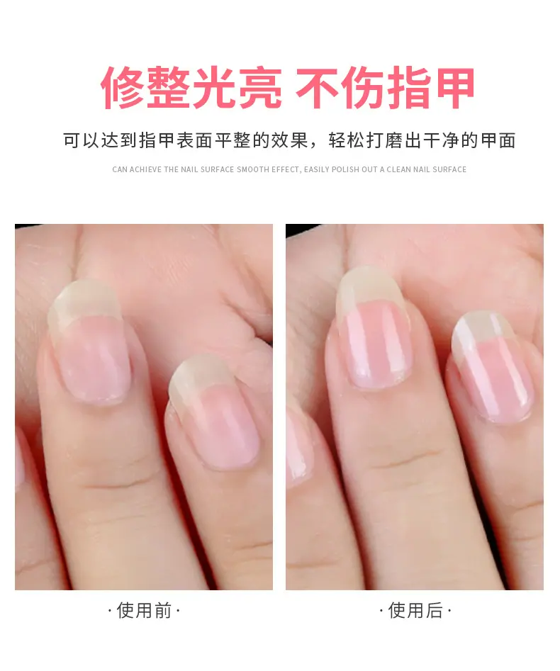 指甲锉详情页1 (8)