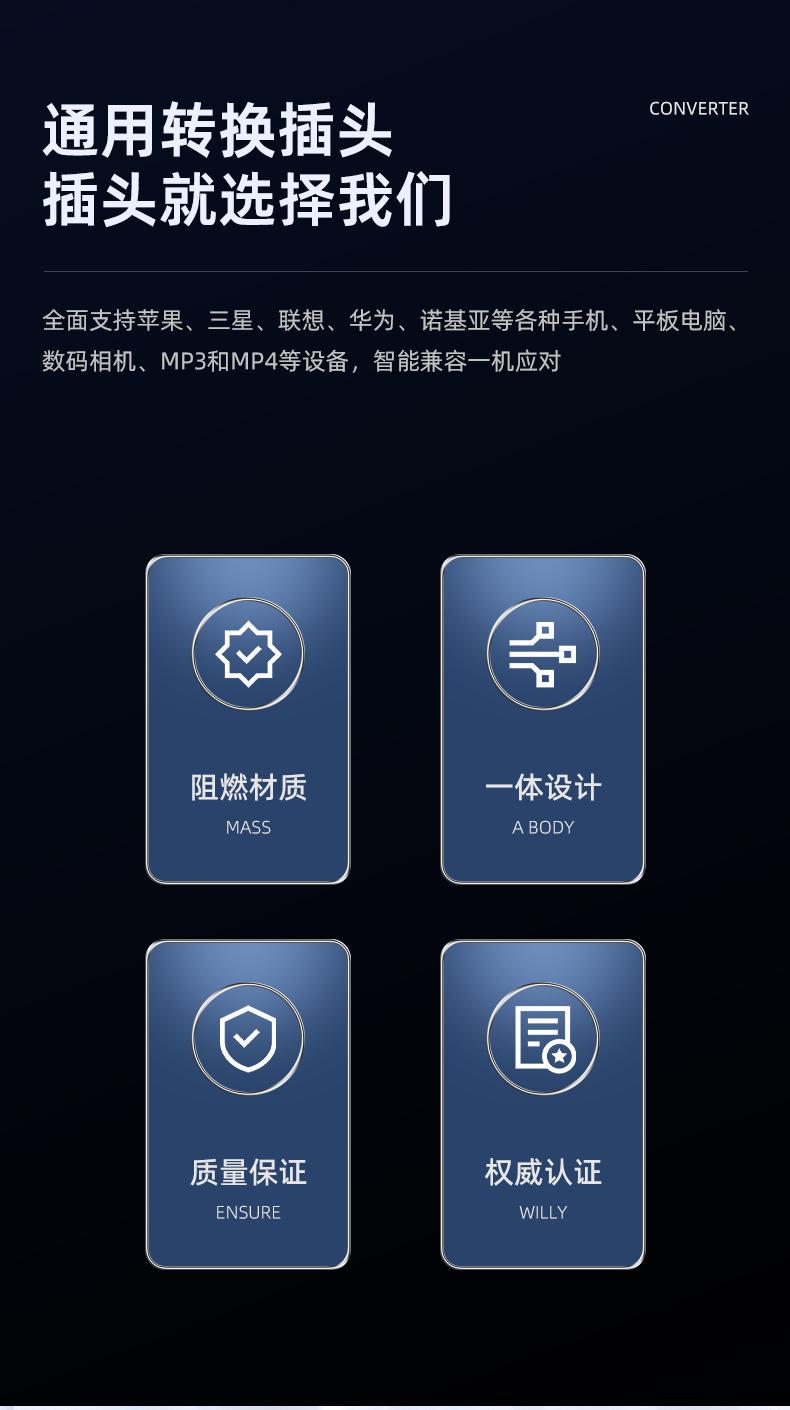 详情页_05.jpg