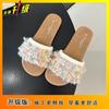 Pantuflas Planas de Lujo Estilo Francés para Mujer, Nuevas y de Moda Verano 2025 Pantuflas Estilo Chanel Perfectas para Combinar con Vestidos