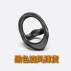 Anillo de Silicona para Retención de Semen, Anillo Suave para Retraso del Pene, Anillo de Resistencia para Glande Masculino, Juguete Sexual para Parejas Adultas Transfronterizo