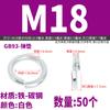 Yixiong Arandela de Resorte de Acero Inoxidable 201/304 Nivel 8 Arandela de Resorte de Alta Resistencia Gb93 Hierro Niquelado Negro Blanco Zinc Colorido