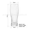 Agora copo de vidro para chope de trigo simples copo comercial para smoothie e suco copo de cerveja para bar KTV copo de cerveja artesanal fina
