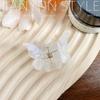 Exquisito Mini Pinza de Mariposa de Ácido Acético, Pinza Lateral de Gama Alta, Pinza de Pelo a la Moda, Accesorios de Cabello Versátiles, Tocado Sencillo para Mujer