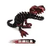 Impresión 3D transfronteriza esqueleto de dinosaurio Tyrannosaurus rex impresión dragón figura transformable regalo manualidad fábrica de juguetes