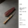 Cuchillo de Té Hecho a Mano de Acero de Damasco Moke, Cono de Té y Herramienta para Abrir Té Hechos de Bambú Xiangfei, Accesorios de Ceremonia del Té de Gama Alta