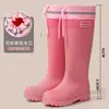 Botas de lluvia de moda engrosadas para mujer con suelas antideslizantes, de caña alta, talla de adulto, adecuadas para uso en la cocina, cálidas e impermeables