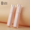 Nuevo tubo cuadrado rosa de doble capa para brillo labial, tubo de plástico para brillo labial, tinte labial líquido, material de embalaje cosmético de maquillaje de plástico