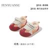 Verano Zapatos de Malla para Bebé Nuevo Zapatos para Bebé Niño 3-6-12 Meses Zapatos para Niño Malla Transpirable Sandalias de Suela Blanda