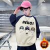 Sudadera de Felpa para Niños Estilo Otoño e Invierno Top Color Block Elegante Infantil para Niños Mayores Suéter Casual de Estudiante Moderno