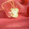 Collar de cumpleaños del Año del Dragón para mujer, cadena de clavícula de nicho de lujo ligero, colgante de jade hetiano del dragón del zodíaco 2024, regalo de cumpleaños