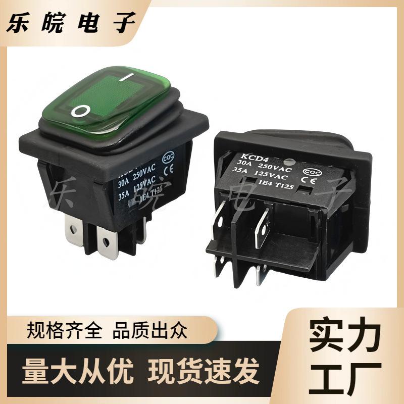 大泽工具_20250914154705