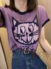 Camiseta de punto de seda fina de hielo para mujer, camiseta de verano con diseño de nicho, estilo gato, holgada, adelgazante, de manga corta, a la moda.