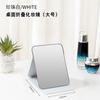 Espejo Pequeño Plegable Portátil de Escritorio Estudiante Dormitorio Portátil Hogar Mini de Mano Fuente de Sueños para Hombre