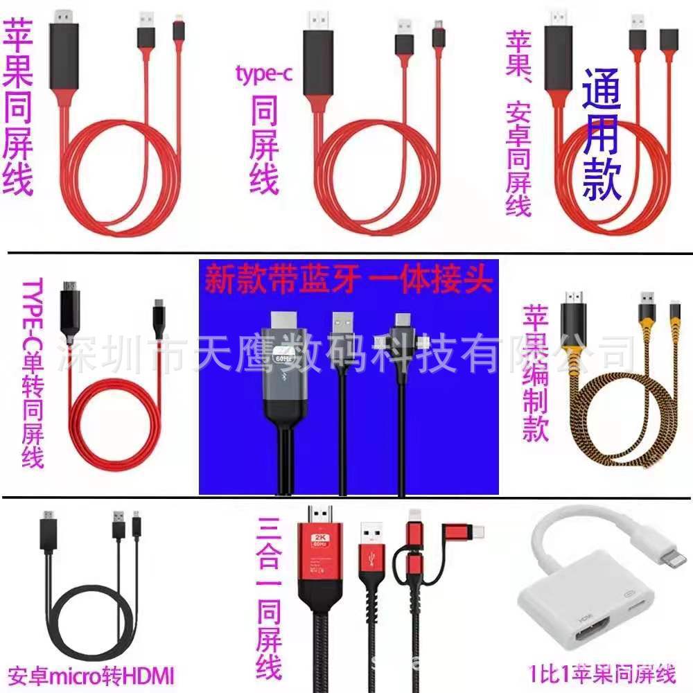 微信图片_20210102141407