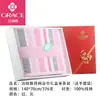 Jielia Caja de Regalo de Toalla de Baño 100% Algodón Paquete Individual Regalo Festivo de Boda Toalla de Baño de Acompañamiento Set de Toallas de Baño Regalo de Bienestar para Protección Laboral