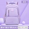 Mochilas Escolares para Estudiantes de Primaria de Comercio Exterior Transfronterizo, Niños, Estudiantes de Secundaria, Mochilas de Gran Capacidad, Mochilas Casuales para Mujer, Impresas al por Mayor