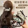 Pinza Banana con Forma de Falda de Lunares Estilo Coreano para Mujer, Pinza de Cola de Caballo de Alta Gama, Pinza Vertical para Cabello Semirecogido en la Parte Posterior de la Cabeza, Accesorio para el Cabello