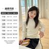 Suéter Yojia para Niñas Otoño 2025 Nuevo El Más Fácil de Combinar Cuello Medio de Tortuga Suéter para Niñas Ropa de Otoño Camiseta Interior para Niños