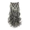 Peluca de comercio exterior para mujer, cabello ondulado grande, clip BB, tarjeta para el cabello, conjunto de siete piezas, Europa y Estados Unidos, 16 tarjetas, pieza de cabello de fibra química, peluca