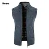 Novo colete cardigã masculino de outono e inverno, suéter de tricô, espessado e forrado com fleece, gola alta, jaqueta colete suéter sem mangas