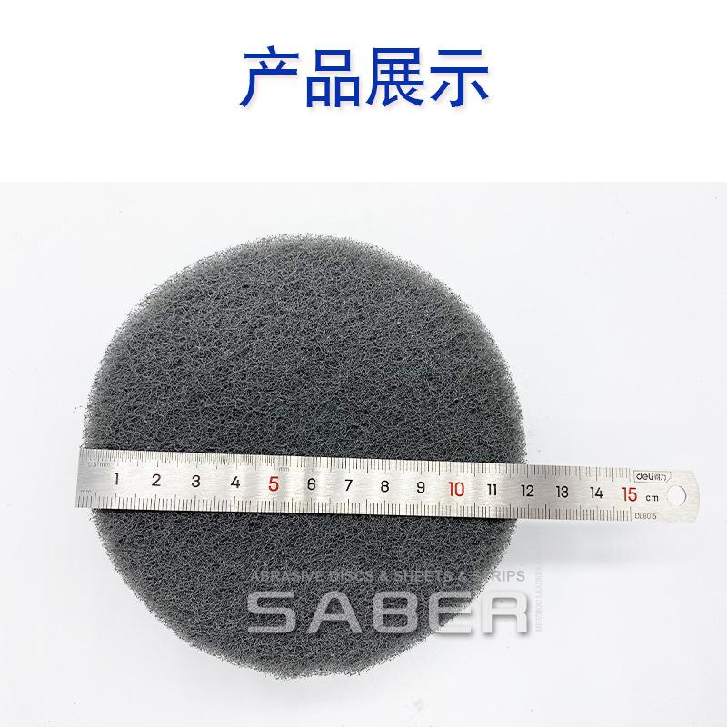 5寸植绒百洁布45