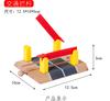 Blocos de construção de trilhos de trem pequenos elétricos de faia montados Brinquedos educativos de trem pequeno para crianças