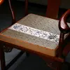 Esteira Refrescante Estilo Verão, Esteira Marrom, Almofada para Cadeira em Jacarandá Estilo Chinês, Almofada para Cadeira de Mesa de Chá em Fibra de Coco Natural, Almofada de Assento Espessa Antiderrapante