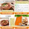 Deliciosos guisos hechos con facilidad: Secretos de cocina para que los guisos sepan deliciosos, recetas caseras para crear fácilmente comida deliciosa