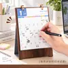 Calendario de Escritorio de Madera Creativo 2027 Adorno de Escritorio Estilo Chino Calendario Puede Imprimir Espacio Publicitario de Empresa Logotipo