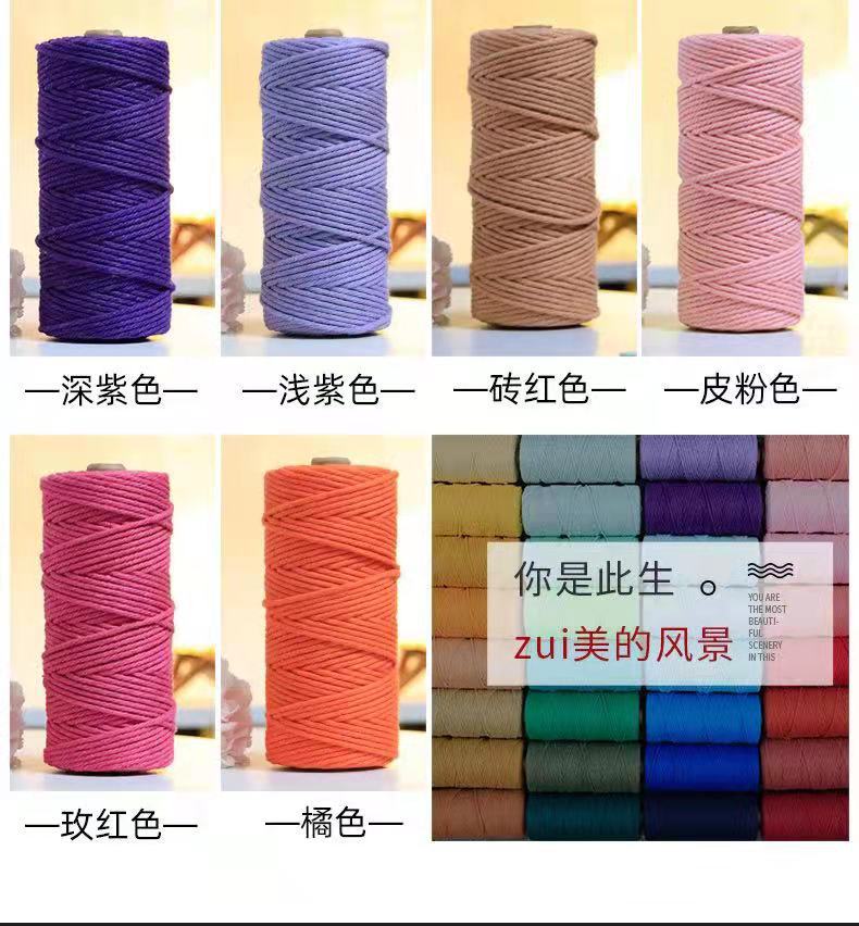 微信图片_20210903192035