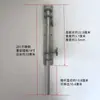 Perno de Acero Inoxidable Antirrobo Engrosado Perno Grande Perno para Madera Hebilla Puede Colgar Candado Largo para el Hogar 6810/12/14/16/20 Pulgadas