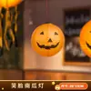 Linternas de Calabaza de Halloween Accesorios Fotográficos Brillantes Decoraciones de Atmósfera de Escena de Miedo Pequeños Adornos Colgantes Preescolar