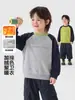 Sudadera forrada de forro polar para niño estilo Europa del Este, prenda de invierno, ropa de invierno para niño, nueva colección infantil 2026, ropa de invierno para niños