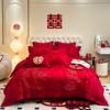 Conjunto de Casamento de Quatro Peças Grande Vermelho de Luxo com Bordado de Dragão e Fênix Dupla Felicidade Capa de Edredom Lençóis de Cama Novo Lar Colcha de Casamento Roupa de Cama de Casamento