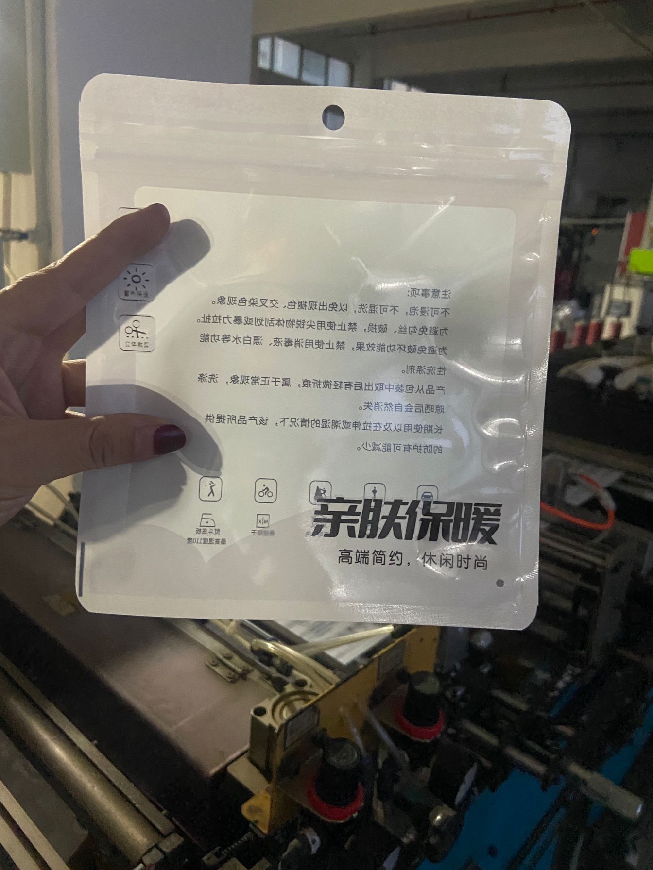 0b7a6403c092a1b518f354e58e215e