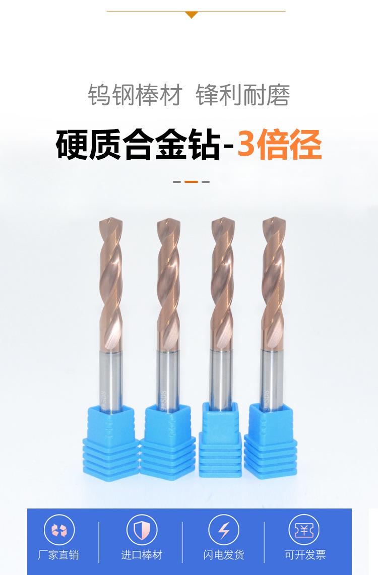 详情1