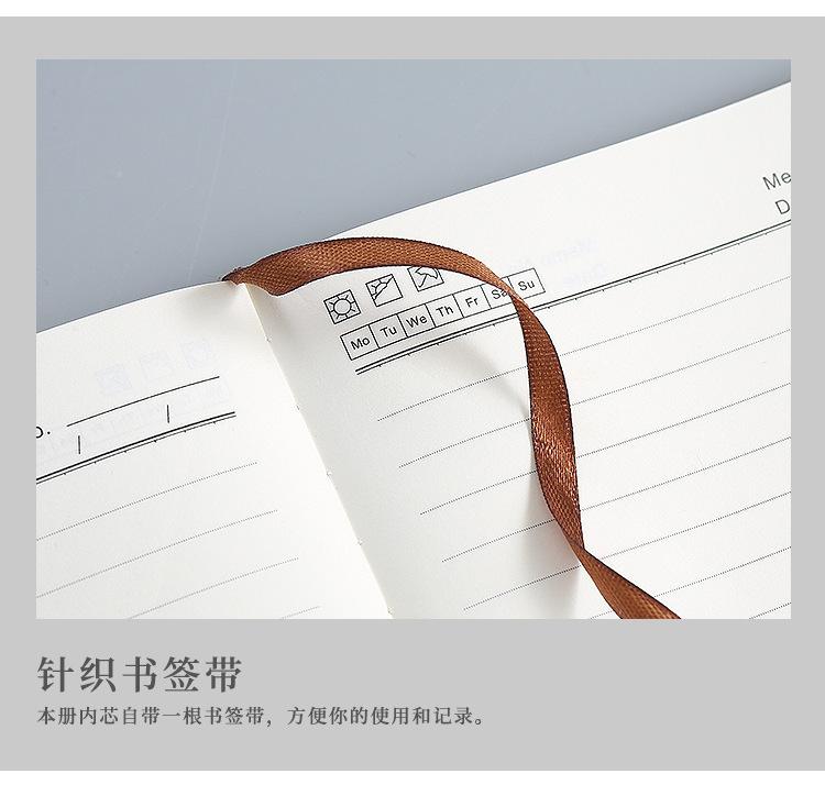 朱呈乾笔记本_09.jpg