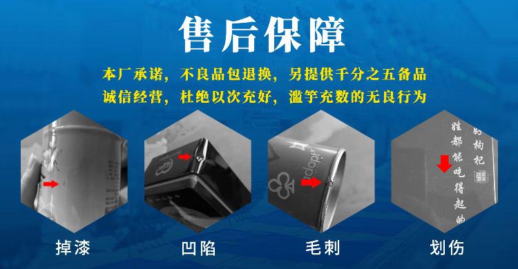 1688工厂批发定制服务海报banner-2