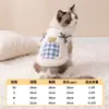 Moletom com Capuz de Urso de Bolso para Animal de Estimação Outono e Inverno Plus Veludo Roupa de Duas Pernas Gato Plush British Shorthair Inverno Quente Roupas para Animais de Estimação