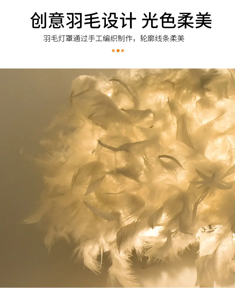 详情页(1)_04.jpg