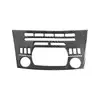 Adecuado para Mazda 3 Star Cheng fibra de carbono panel de botones multimedia de control central pegatinas decorativas modificación interior del coche