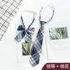 Juego de Corbatas JK para Estudiantes Hombres y Mujeres ins Corbatas Pequeñas Estilo Japonés Estilo Universitario Camisa Lazo Lazo Cuello Flojo Flor