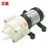 Bomba de Agua R385 Miniatura 6-12V CC Bomba de Diafragma Cafetera Acuario Bomba de Agua Pequeña Bomba de Agua de Circulación de Refrigeración